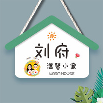 Welcome home creative and lovely entrance to the door the home room the door the door the home room the door the decoration