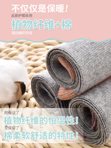 Knee cover summer warm old cold legs self-heating male and female joints elderly summer ultra-thin leg protection paint cover