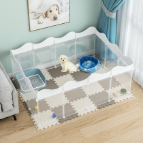 Dog fence Pet small dog Teddy Indoor fence Free combination Home isolation door Fence type dog cage