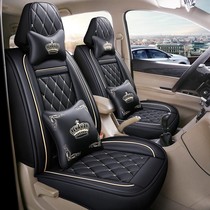 Wuling Kaijie leather seat cover cushion Capgemini Victory Special half package four season seat seat cushion interior modification