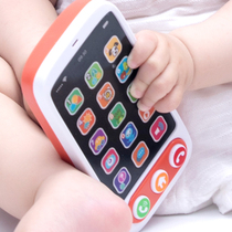Toy mobile phone baby can bite 8 children 0 baby 1-2 years old 3 boys 5 Touch Screen 4 simulation 2 women over 6 months