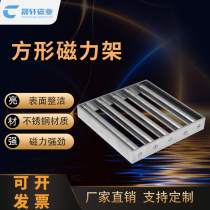  Square magnet Magnetic frame Strong magnetic rod Injection molding machine Dryer Filter Magnet rod Strong iron remover Magnet magnet