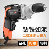 Tile drilling artifact punching machine handheld power tools household small high-power electric cobalt hand grabbing electric brick rotation