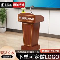 Lecture speech table desk desk classroom retro conference room wooden front desk shopping guide simple concierge old
