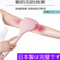 Japanese Meridian Acupoints Pat Healthy Pat Board Silicone Massage Hammer Lengthened Big Pat Board Pat Back Health Care