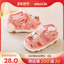Female baby sandals summer baby cloth shoes non-slip soft bottom call shoes toddler shoes mens baby shoes 0 1 1-3 years old