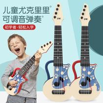 Children can play tote ukulele toy instrument early education ENLIGHTENMENT Enlightenment beginner guitar toy birthday gift