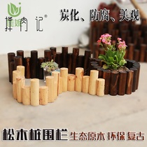 Garden plastic small partition fence indoor living room balcony guardrail fence outdoor courtyard pastoral small fence decoration