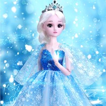 Children toy girl 2021 nian new Barbie doll set Elsa princess 60cm Hey myself Barbie ocean Silicon