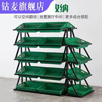 Fruit and vegetable shelf display rack supermarket fruit shelf creative multi-layer fruit store commercial fresh fruit and vegetable shelf
