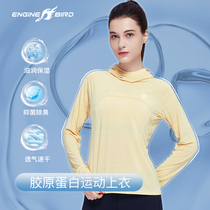 Engine bird autumn and winter new leisure sports long sleeve pullover fitness training suit collagen womens sweaters