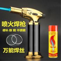 Point moxibustion special lighter igniter household baking gas stove windproof kitchen ignition artifact metal straight punch