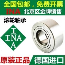Needle roller flower basket Needle roller retainer assembly Bearing K30*34*13 K30*35*13 K30*35*17