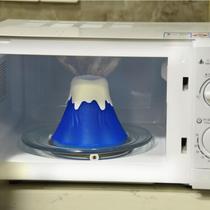 Volcano microwave cleaner oil dirt kitchen cleaning tool spray cleaning cleaner kitchen gadget