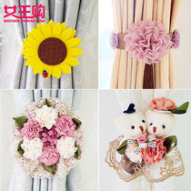 Korean version of the creative cartoon bear curtain tie curtain buckle door curtain tie rope gauze tie bedroom wedding room pair