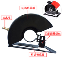 Angle grinder support accessories hand grinding rack universal bracket base multifunctional household polishing and cutting