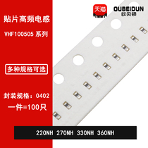 0402 SMD High-frequency laminated inductor 220NH 270NH 330NH 360NH ± 5%