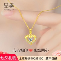 999 gold necklace female heart-shaped 24K pure gold pendant set chain love pure gold Tanabata gift for girlfriend