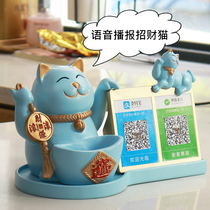 Creative opening gifts Lucky cat ornaments sent to the store beckoning rich cat cashier small ornaments practical atmosphere