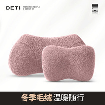 Car cushion waist cushion waist protection winter plush cute pillow car car headrest lady car seat back