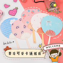 Fan female summer cute cartoon creative portable home hand-cranked fan student children plastic fan male