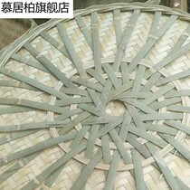 Guizhou handmade bamboo dustpan hole hole bamboo sieve round dustpan bamboo plaque household drying bamboo products