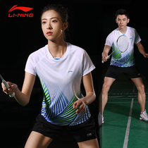 Li Ning badminton suit suit Mens and womens custom jersey Gas volleyball suit Team uniform Table tennis suit Tennis suit
