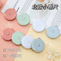 Mini small tape measure home student portable meter ruler soft ruler leather ruler measuring three circumference leg waist bust measurement clothes ruler