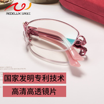 Sunset red reading glasses female folding portable old glasses comfortable old age glasses fashion high definition old glasses