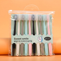 Korean macaron ice cream family toothbrush adult soft wool sheath family travel search