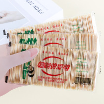 Search for objects 200 * 10 packs disposable double-headed bamboo fine toothpicks Household life portable dental floss tool Hotel