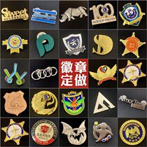 Metal badge custom medal brooch custom memorial school emblem class emblem production logo company emblem badge custom
