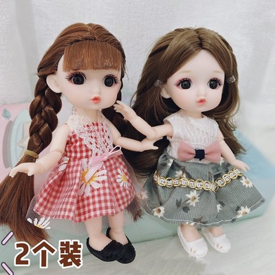 taobao agent Doll, cute clothing for dressing up for princess, family toy