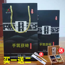 Black tea Hunan Anhua authentic black tea leaves Jinhua Fu Brick Premium Anhua Black Tea Tianjian Anhua Fu Brick Tea