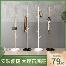 Floor standing single pole coat rack Nordic bedroom living room household marble metal hanger simple hanger