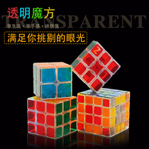 zcube transparent cube glossy 3 level professional smooth set one two four and five order pyramid set of educational toys