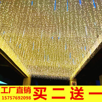 led lights flashing lights string lights starry lights outdoor ice strip lights waterfall lights curtain lights star lights Net red decorative lights