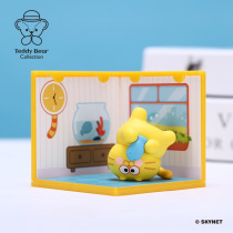 Teddy collection egg yolk cat blind box SCENE FOOD series creative hand-made decoration toy gift for girlfriend