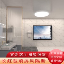 Changhong glass partition custom screen living room aisle door window porch modern office stainless steel