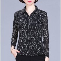 Middle-aged mother size black Polo point long sleeve shirt female 2021 new mother wear coat
