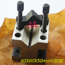 60 35 105 Shankuang precision V-shaped iron round rod shaft fixed position Finishing cast iron V-frame fixture V block