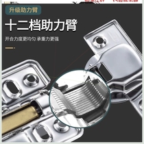 2 0 thickened aircraft 304 stainless steel hinge hydraulic buffer damping cabinet wardrobe pipe hinge hardware accessories