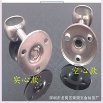 Solid stainless steel towel seat Round head clothing pass seat Stainless steel pipe fittings Stainless steel pipe seat