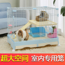 Guinea pig Dutch pig rabbit cage Indoor special home Villa Nest house Supersize Free space Automatic clear dung