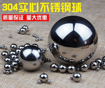 304 stainless steel ball precision solid ball 20m30mm40mm50mm60mm large stainless steel ball