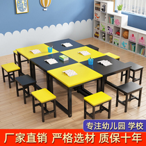 Kindergarten desk drawing table childrens counseling table small table manual cram school study table