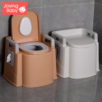 Elderly toilet for adults Home Removable Toilet Pregnant pregnant women Elderly Portable Indoor Deodorant Bedpan Sitting chair