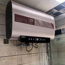 AOSINMSON electric water heater household bath flat bucket water storage toilet 50 60 80 100 liters smart