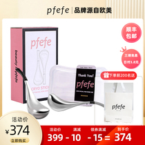 Bell Liti recommends PFEFE facial eye massage eliminating edema pulling tight to ice compress beauty SPA ice spoons