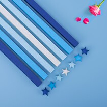 Star origami gradient color can be written to send a wishing bottle cute creative gift stacked star paper lucky five-pointed star